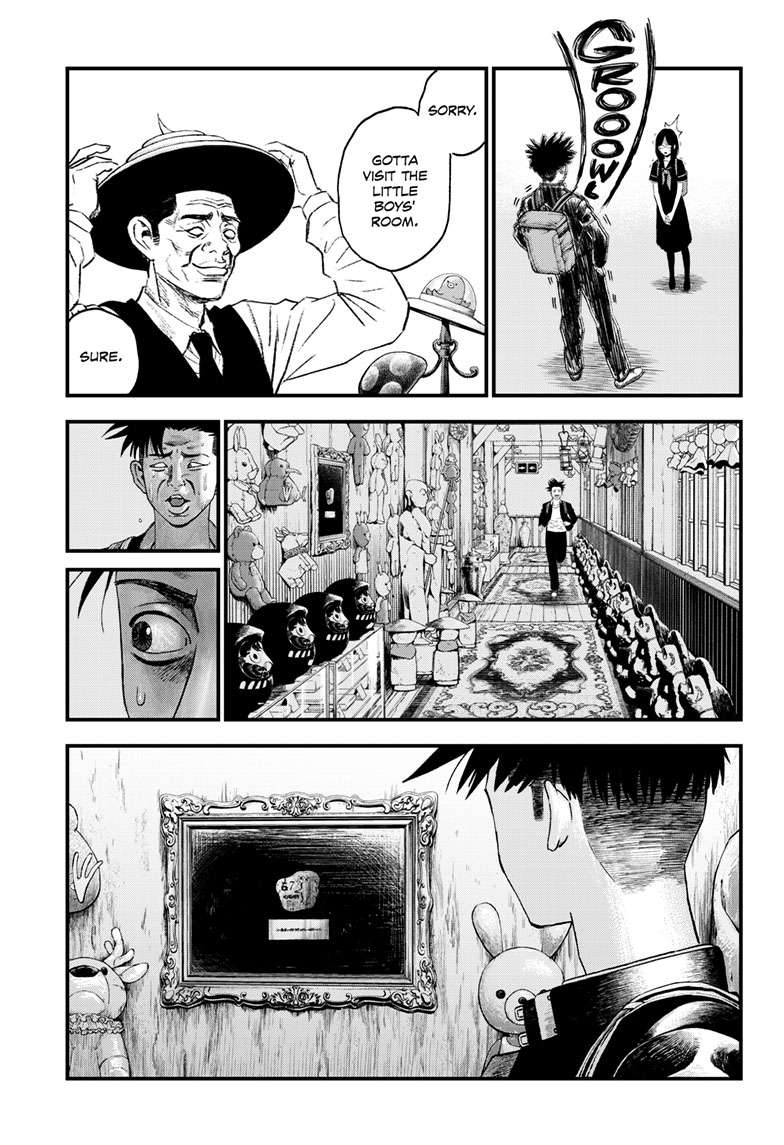 Bug Ego Chap 3 - Next Chap 4