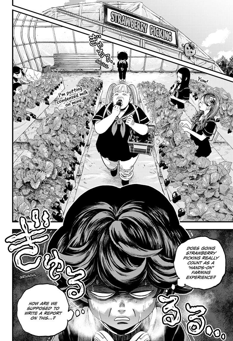 Bug Ego Chap 3 - Next Chap 4