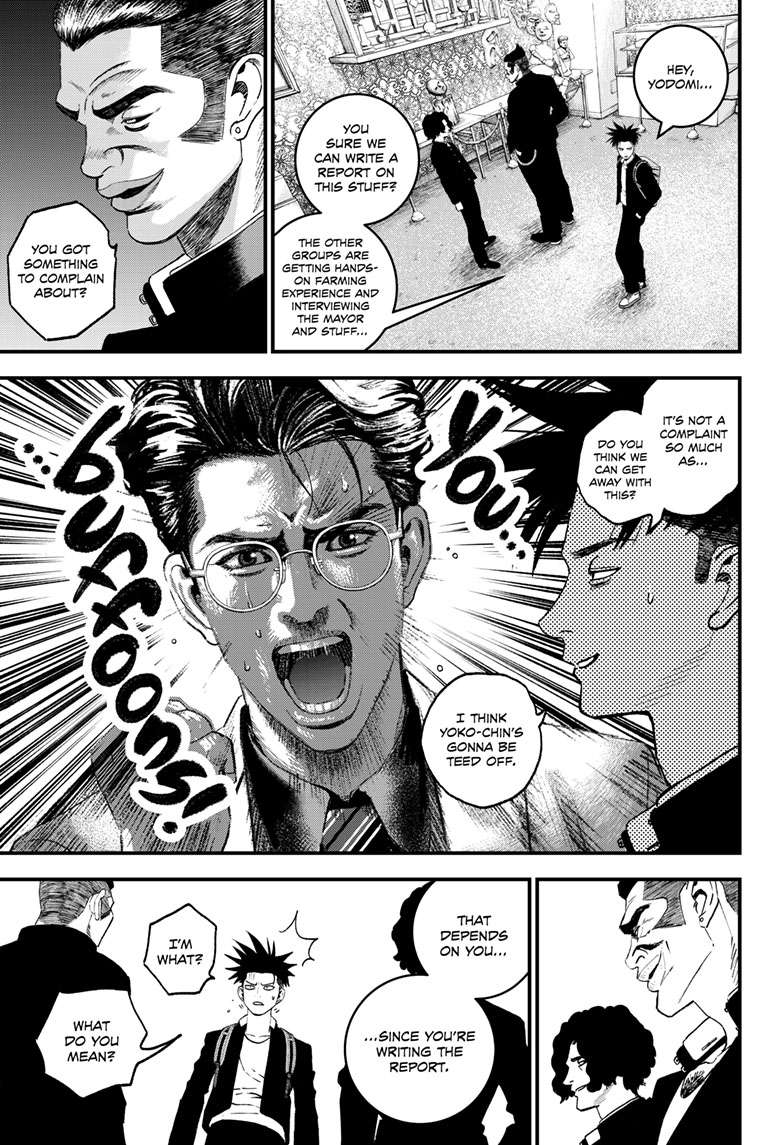 Bug Ego Chap 3 - Next Chap 4