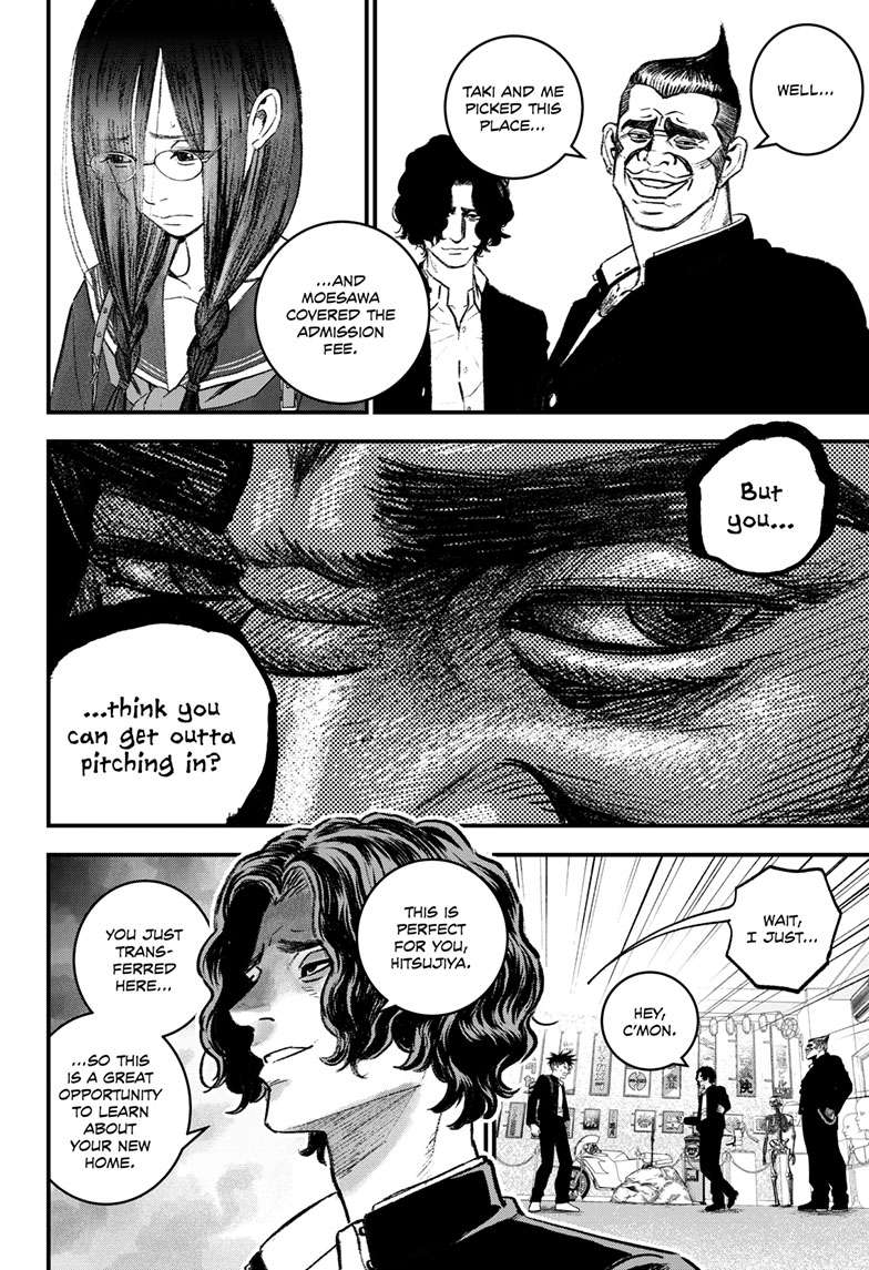 Bug Ego Chap 3 - Next Chap 4