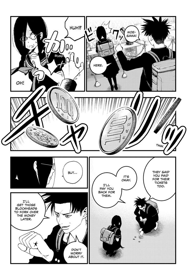 Bug Ego Chap 3 - Next Chap 4