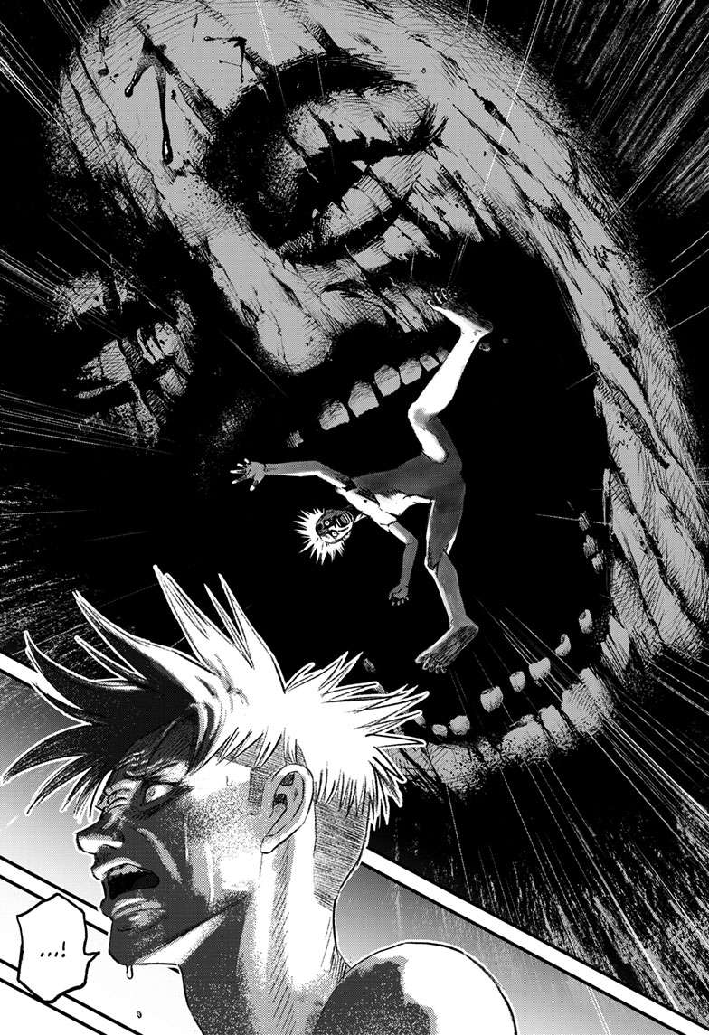 Bug Ego Chap 3 - Next Chap 4