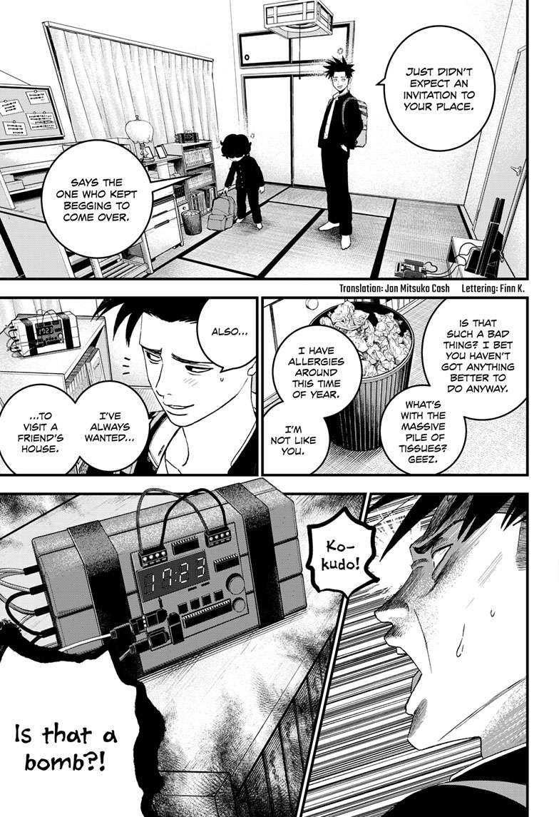 Bug Ego Chap 3 - Next Chap 4