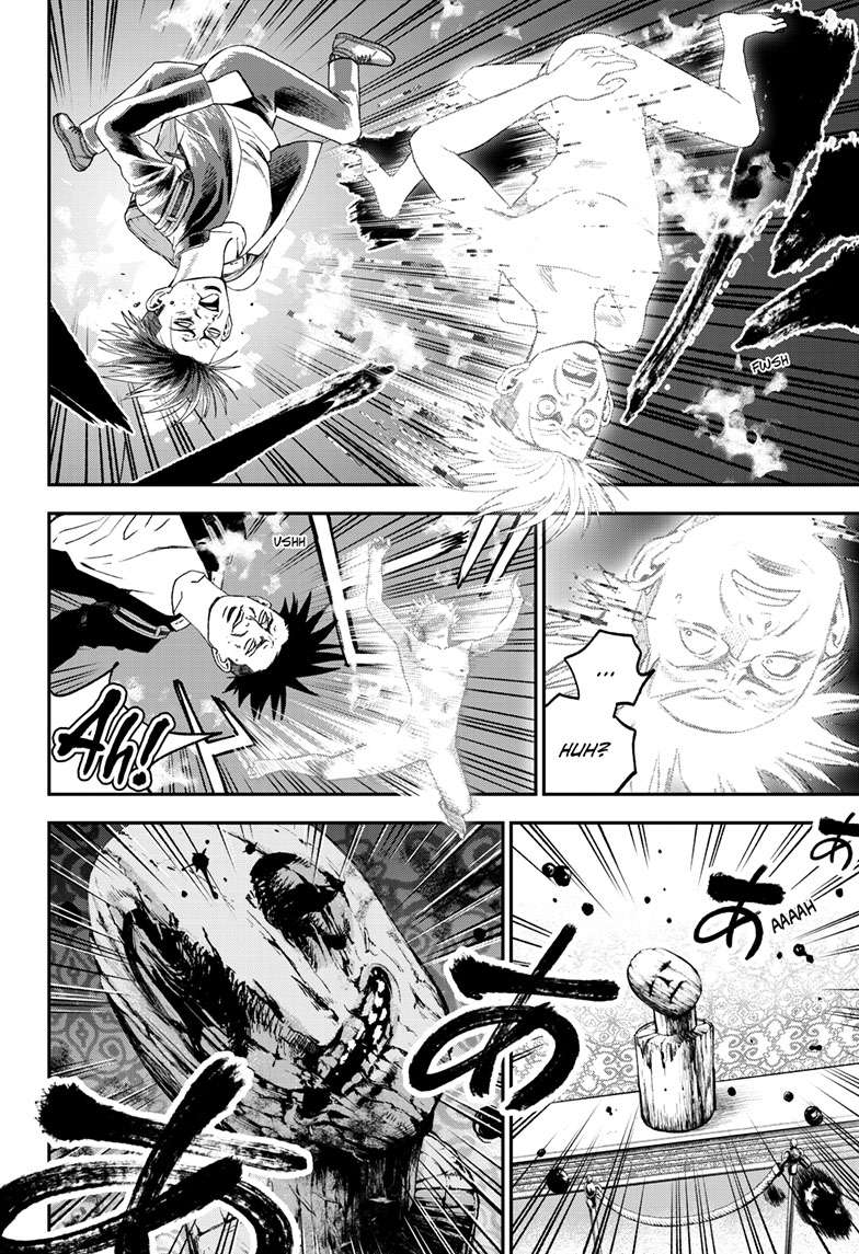 Bug Ego Chap 3 - Next Chap 4