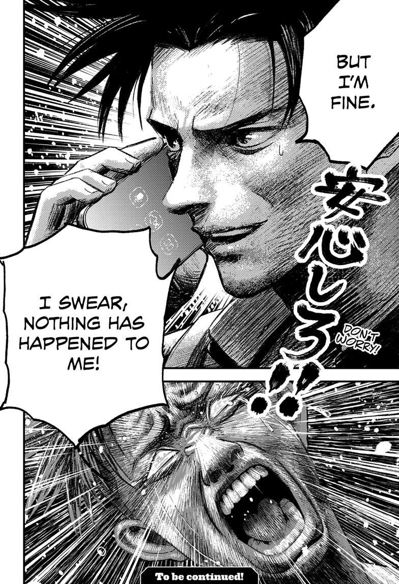 Bug Ego Chap 3 - Next Chap 4