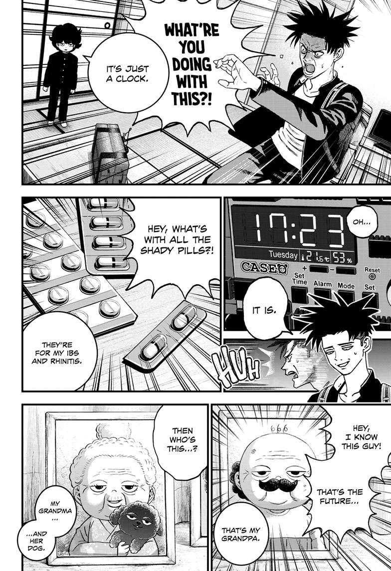 Bug Ego Chap 3 - Next Chap 4