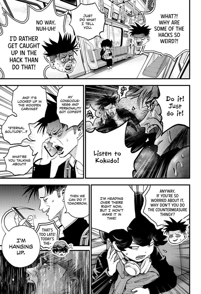 Bug Ego Chap 3 - Next Chap 4