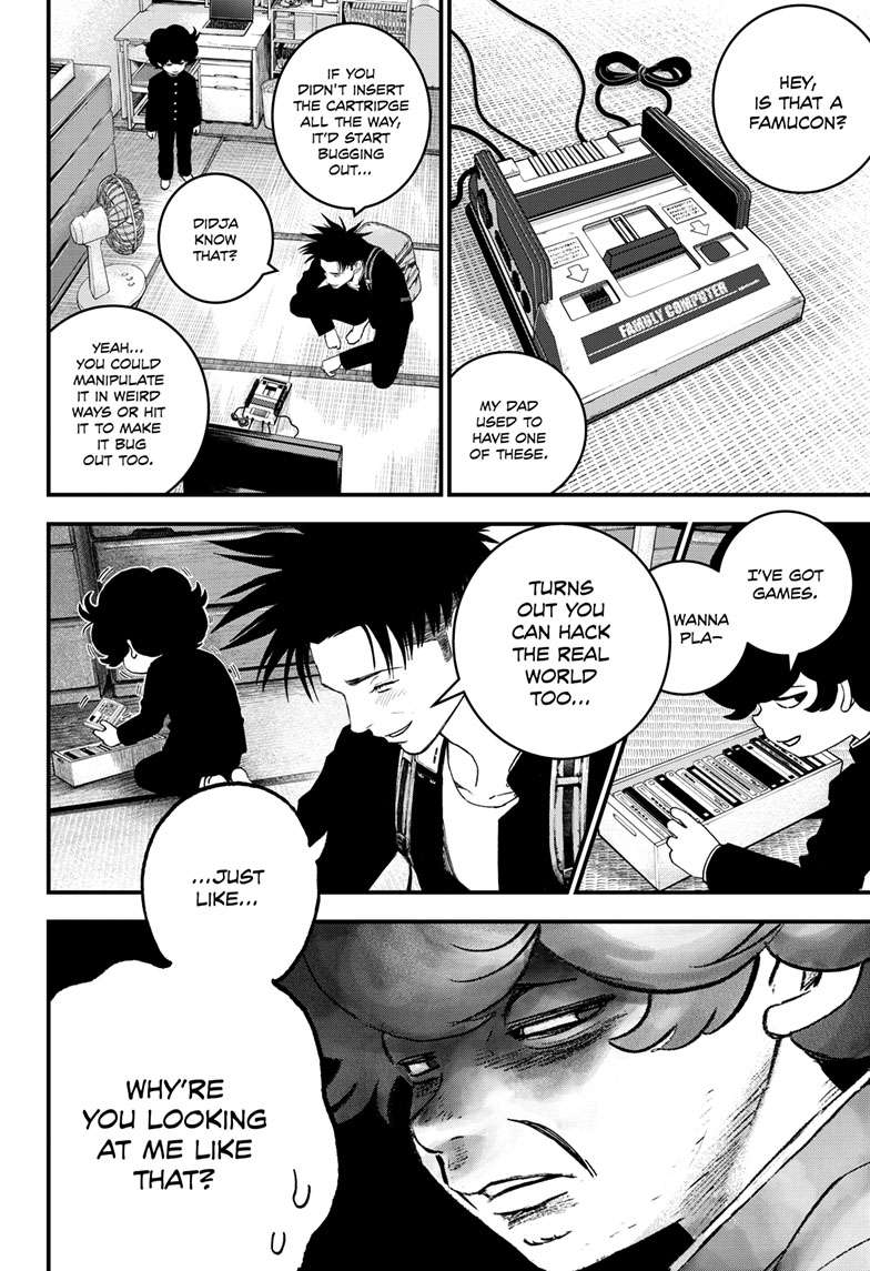 Bug Ego Chap 3 - Next Chap 4