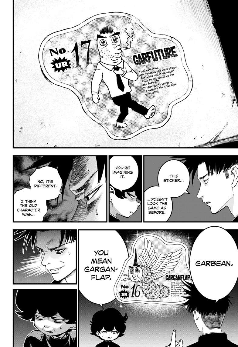 Bug Ego Chap 3 - Next Chap 4