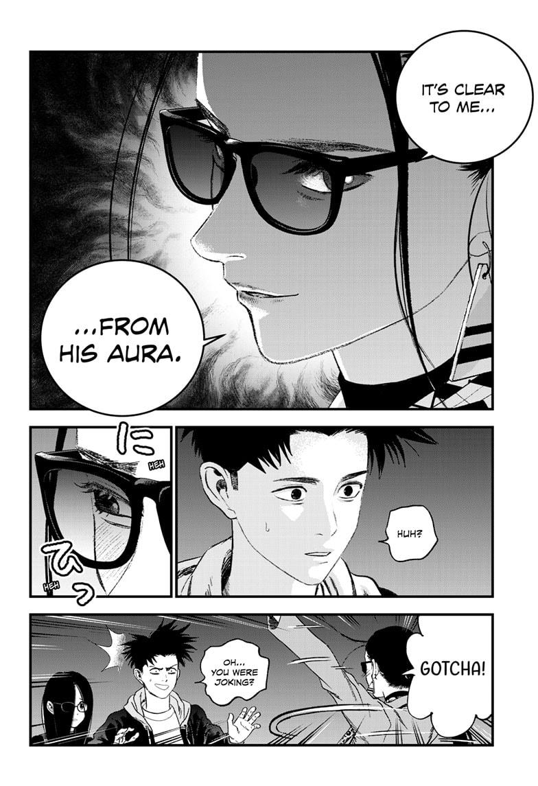 Bug Ego Chap 17 - Next Chap 18