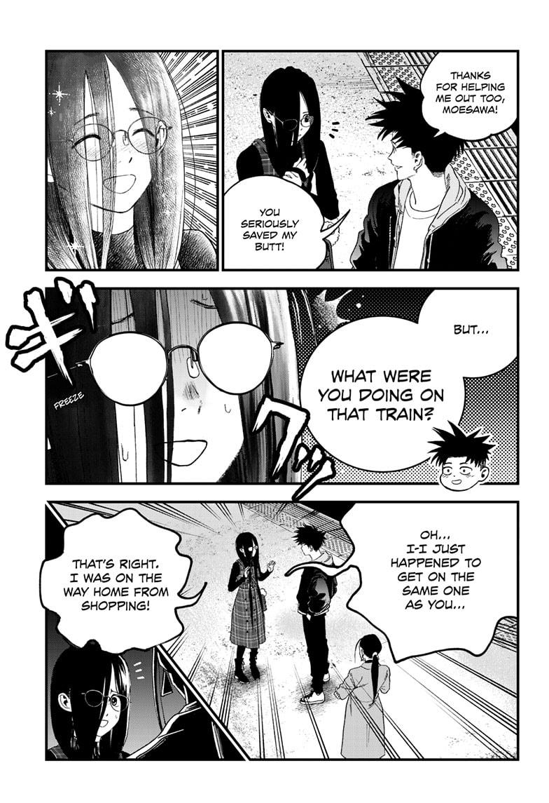 Bug Ego Chap 17 - Next Chap 18