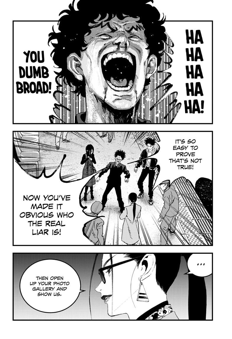 Bug Ego Chap 17 - Next Chap 18