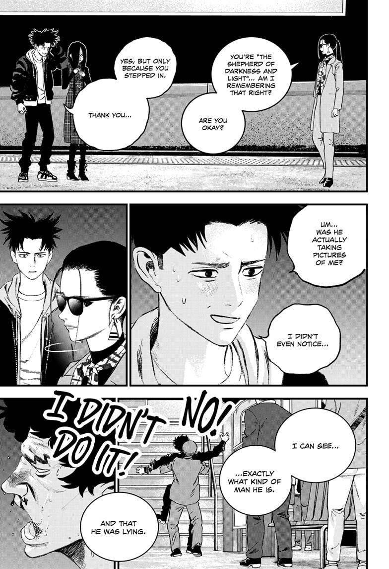Bug Ego Chap 17 - Next Chap 18