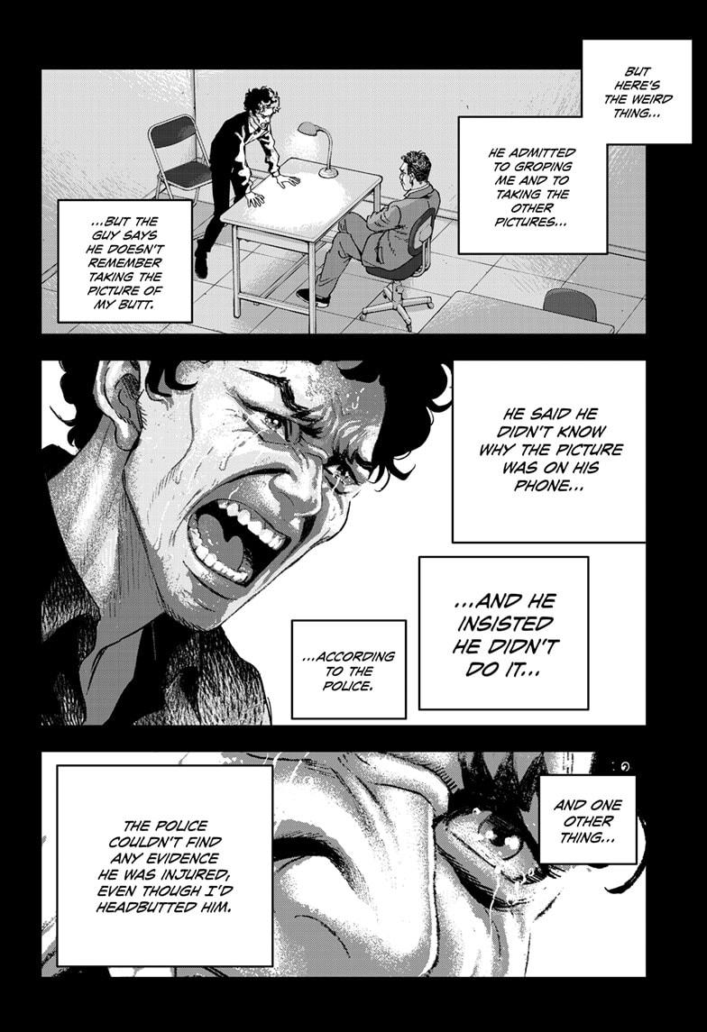 Bug Ego Chap 17 - Next Chap 18