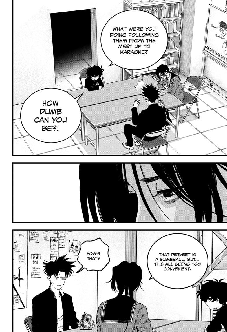 Bug Ego Chap 17 - Next Chap 18