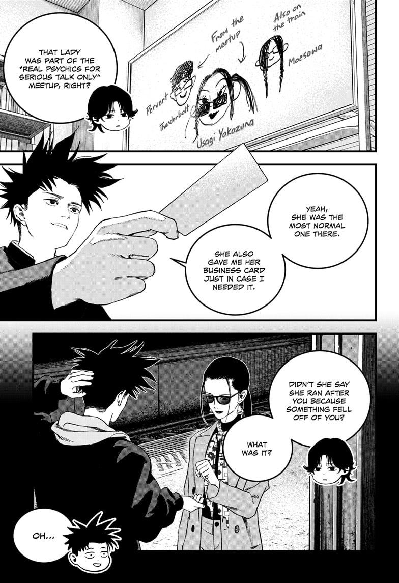 Bug Ego Chap 17 - Next Chap 18