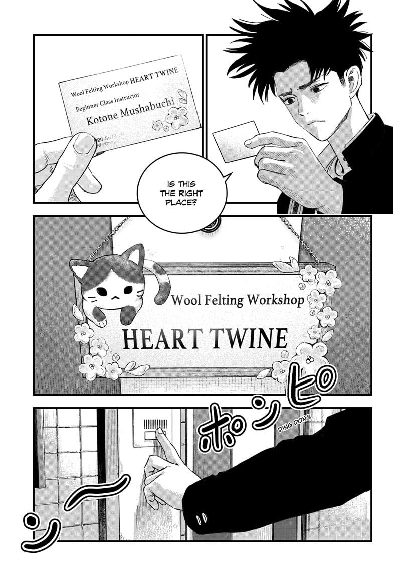 Bug Ego Chap 17 - Next Chap 18