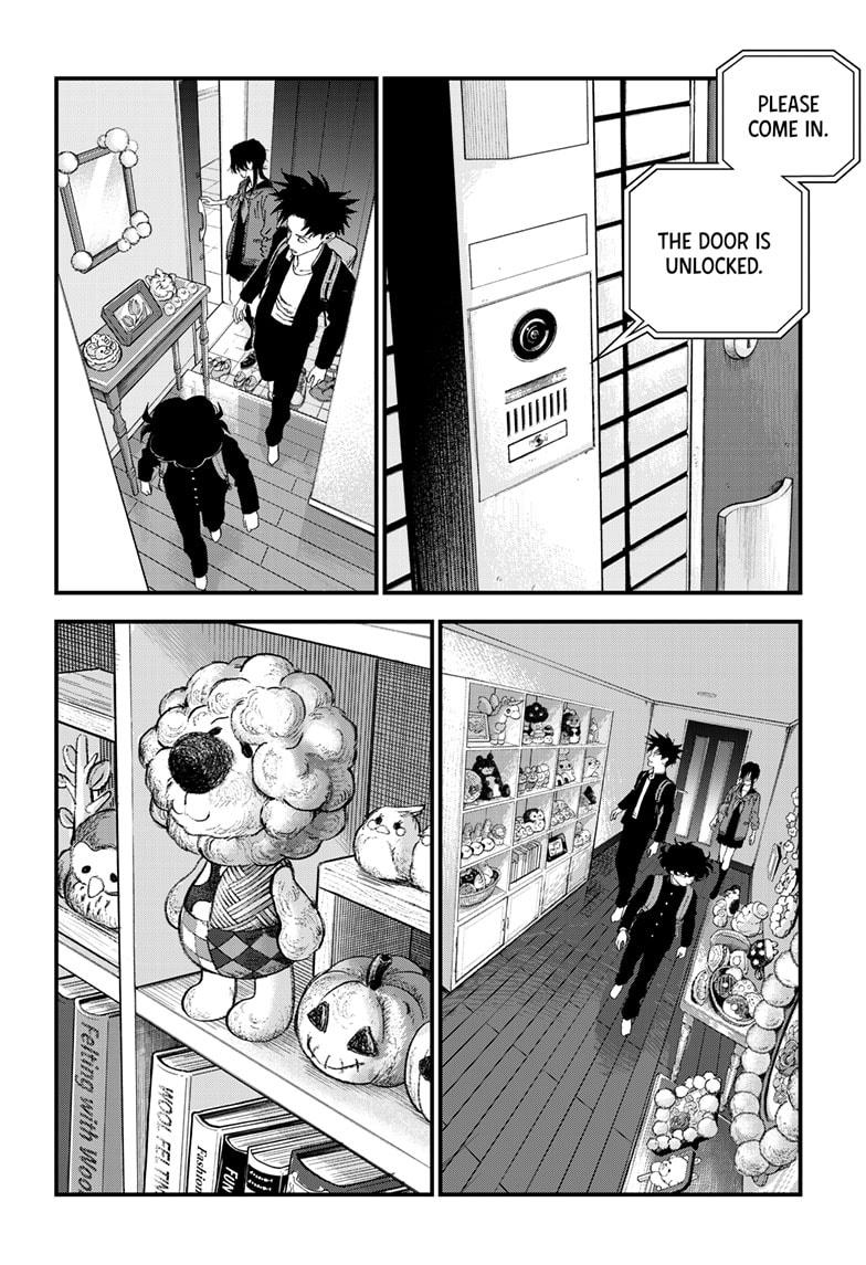 Bug Ego Chap 17 - Next Chap 18