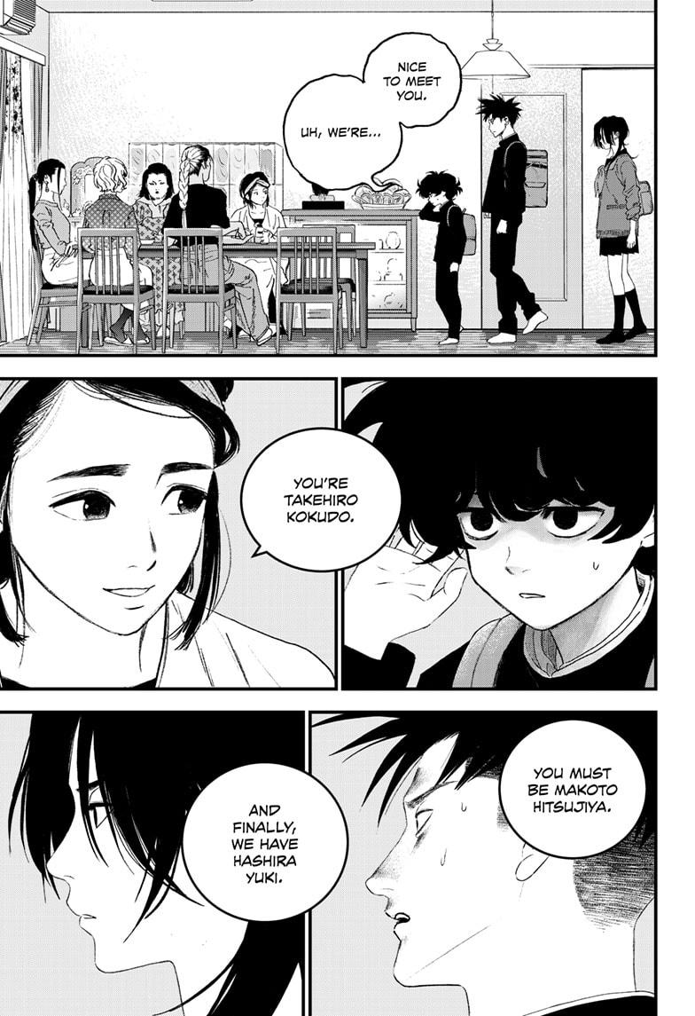 Bug Ego Chap 17 - Next Chap 18