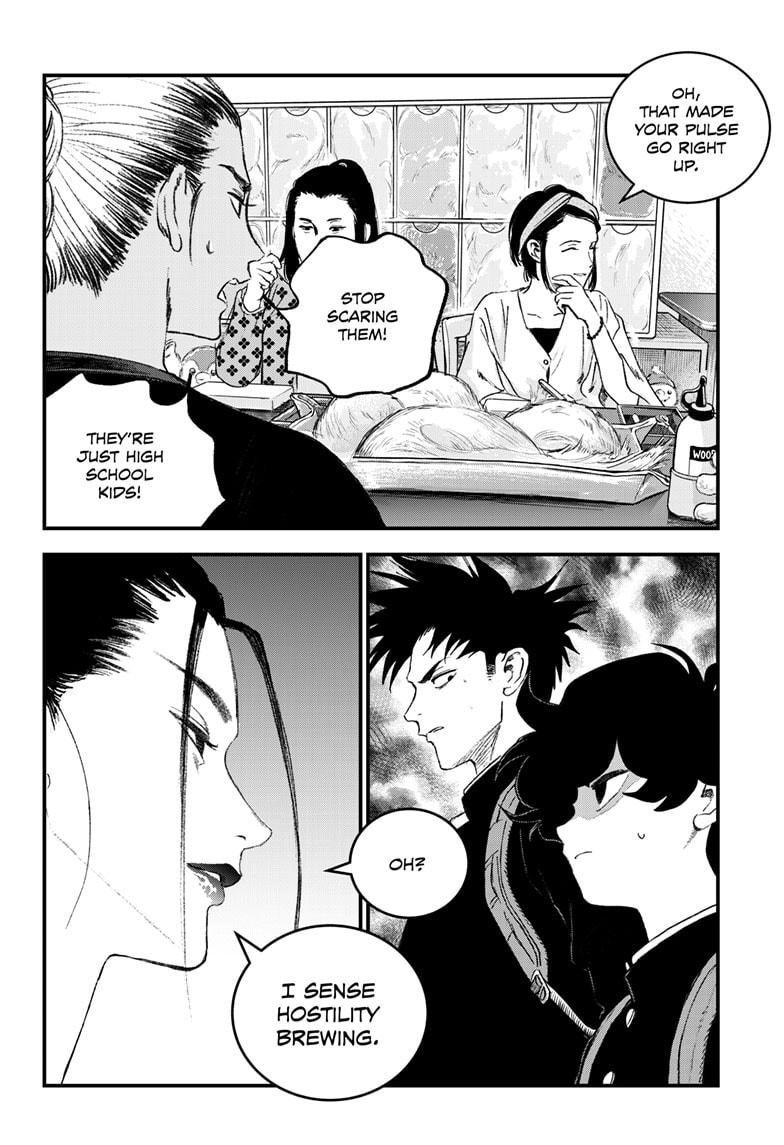 Bug Ego Chap 17 - Next Chap 18