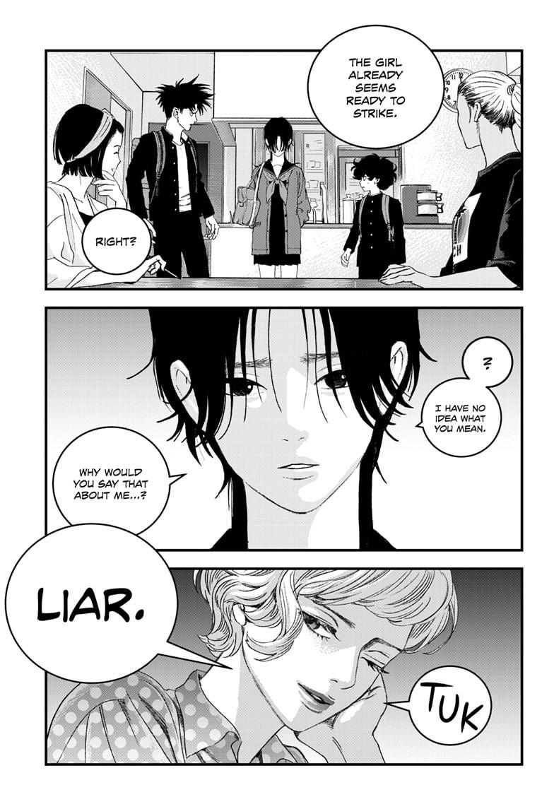 Bug Ego Chap 17 - Next Chap 18