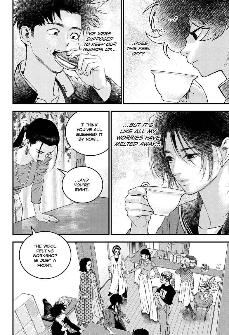 Bug Ego Chap 17 - Next Chap 18