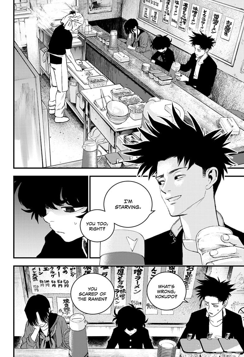 Bug Ego Chap 14 - Next Chap 15