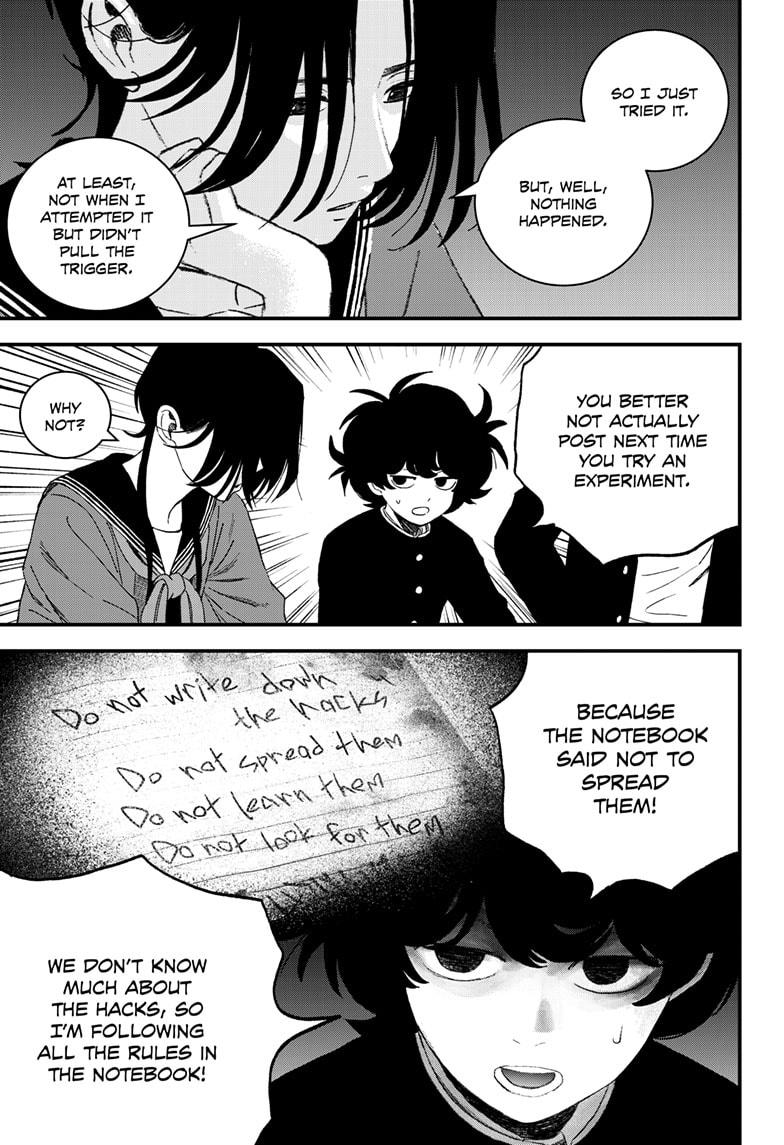 Bug Ego Chap 14 - Next Chap 15