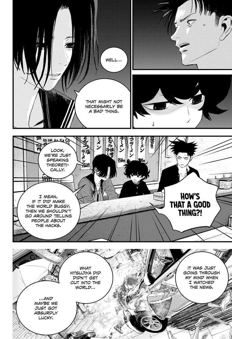 Bug Ego Chap 14 - Next Chap 15