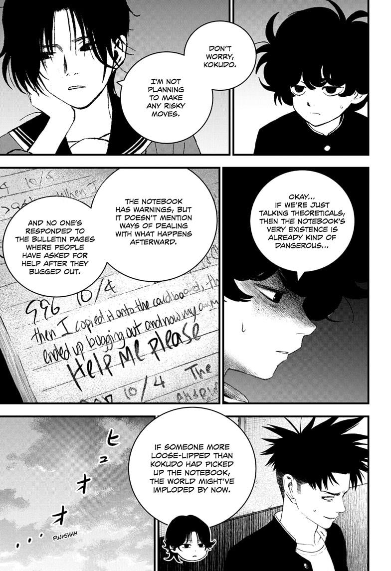 Bug Ego Chap 14 - Next Chap 15