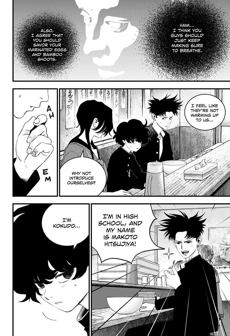 Bug Ego Chap 14 - Next Chap 15