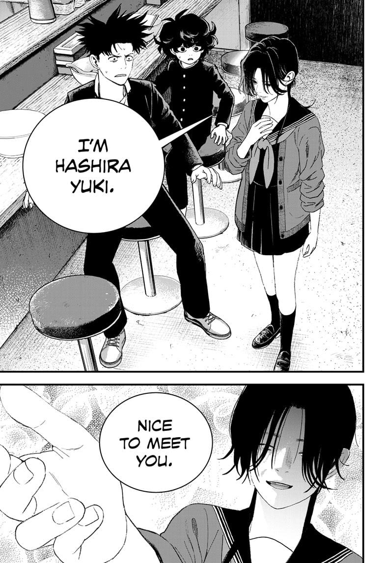 Bug Ego Chap 14 - Next Chap 15