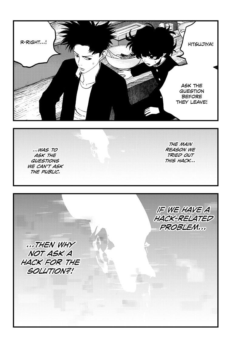 Bug Ego Chap 14 - Next Chap 15