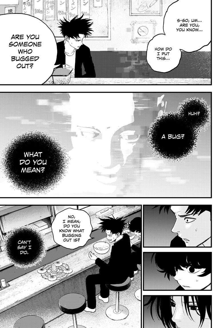 Bug Ego Chap 14 - Next Chap 15