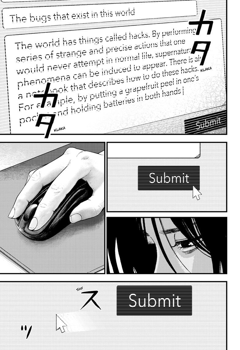 Bug Ego Chap 14 - Next Chap 15