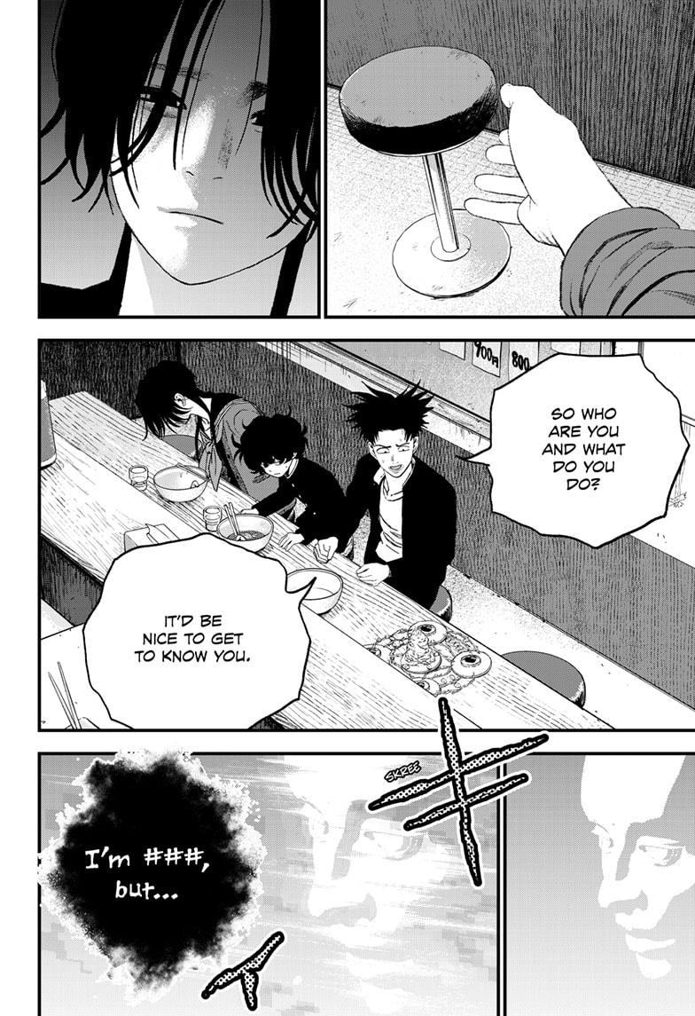 Bug Ego Chap 14 - Next Chap 15
