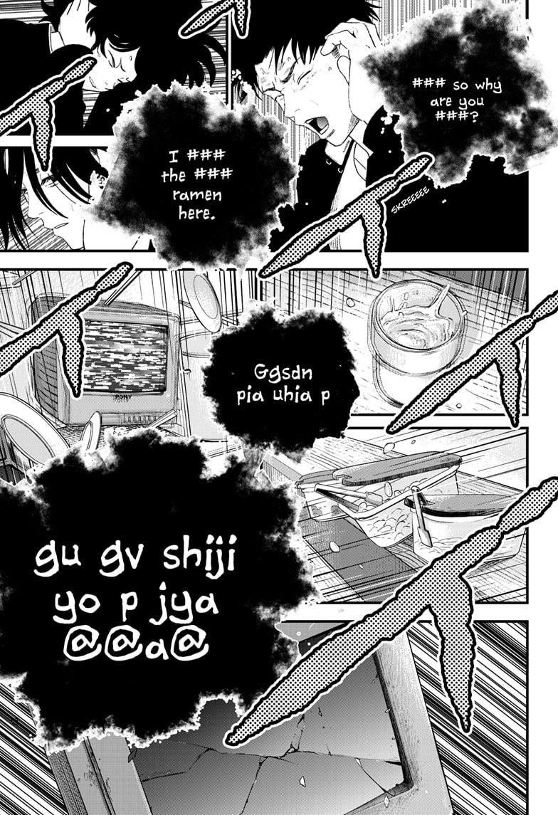 Bug Ego Chap 14 - Next Chap 15