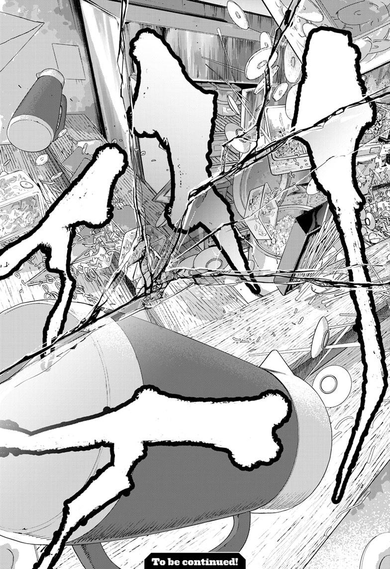 Bug Ego Chap 14 - Next Chap 15