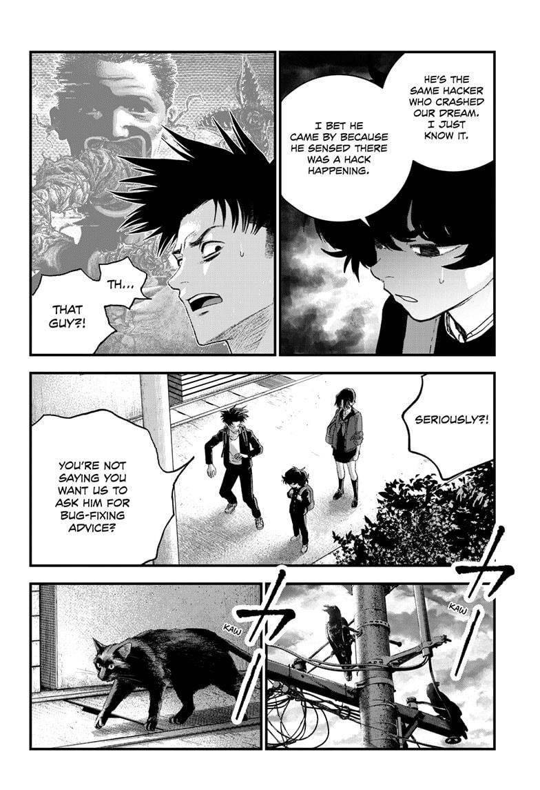 Bug Ego Chap 15 - Next Chap 16