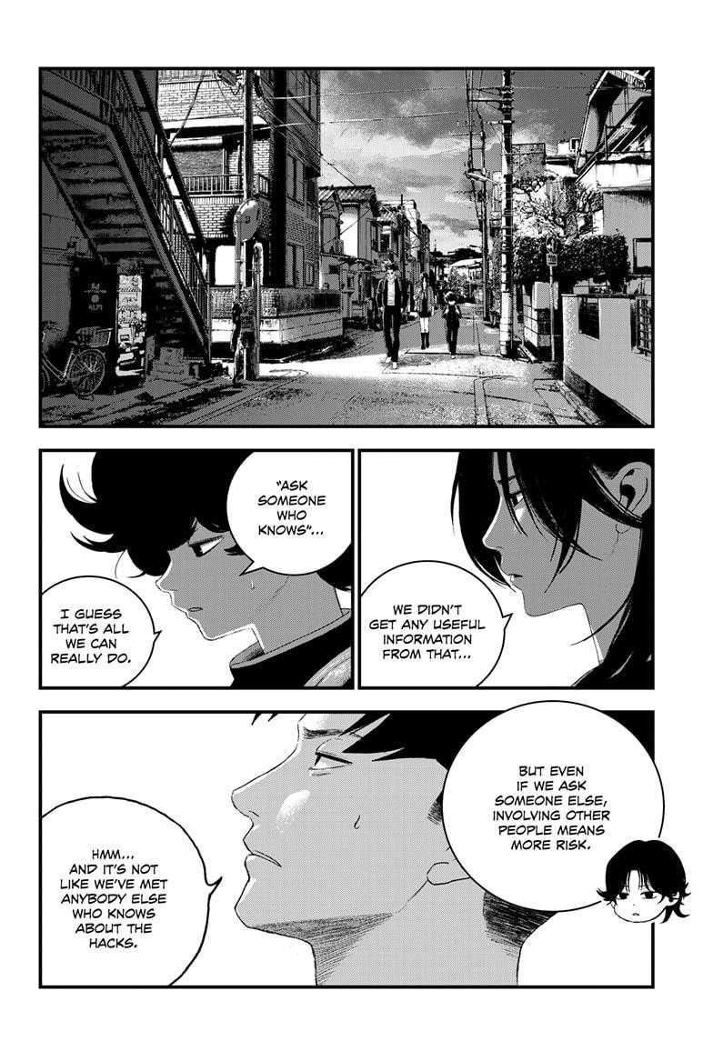 Bug Ego Chap 15 - Next Chap 16