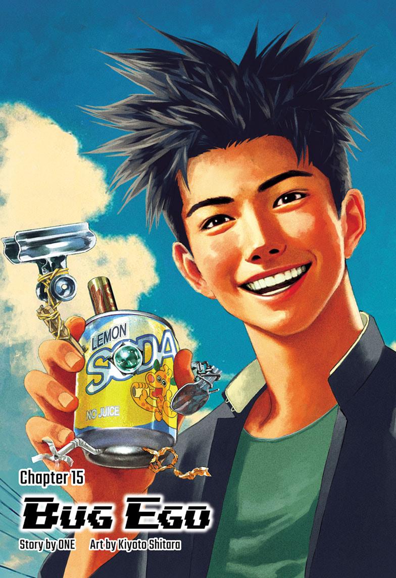 Bug Ego Chap 15 - Next Chap 16