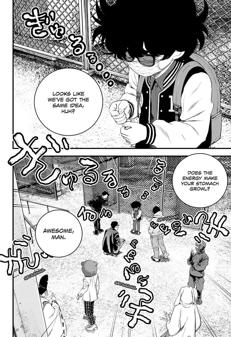 Bug Ego Chap 15 - Next Chap 16