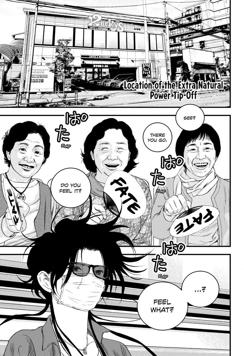 Bug Ego Chap 15 - Next Chap 16