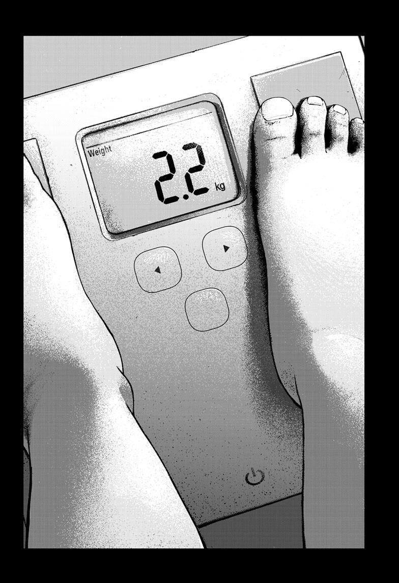 Bug Ego Chap 15 - Next Chap 16