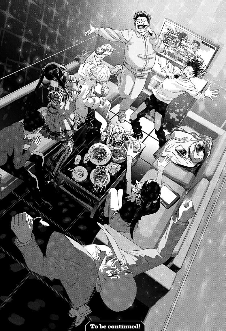 Bug Ego Chap 15 - Next Chap 16