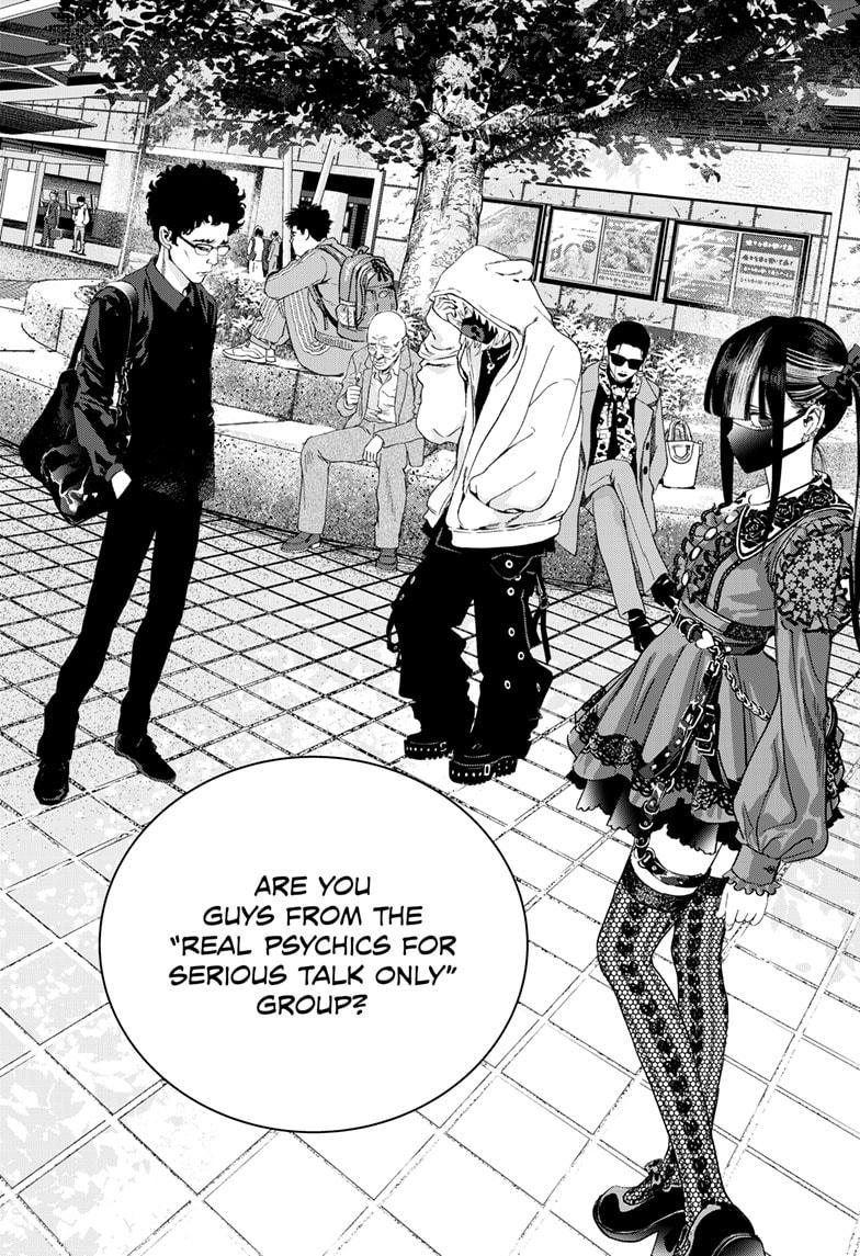 Bug Ego Chap 15 - Next Chap 16