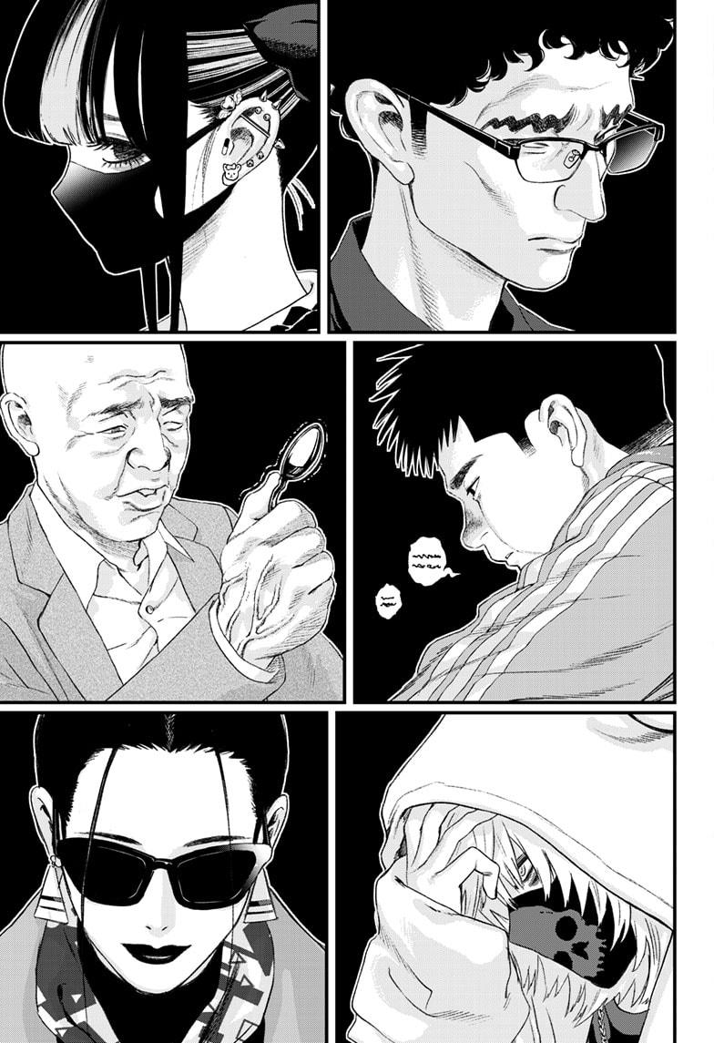 Bug Ego Chap 15 - Next Chap 16