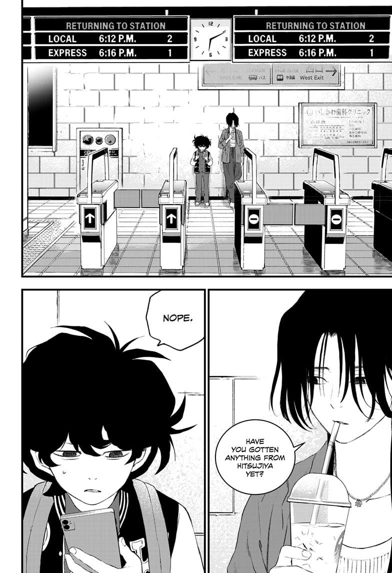 Bug Ego Chap 15 - Next Chap 16