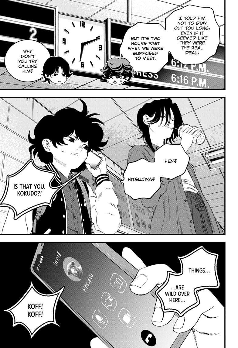 Bug Ego Chap 15 - Next Chap 16