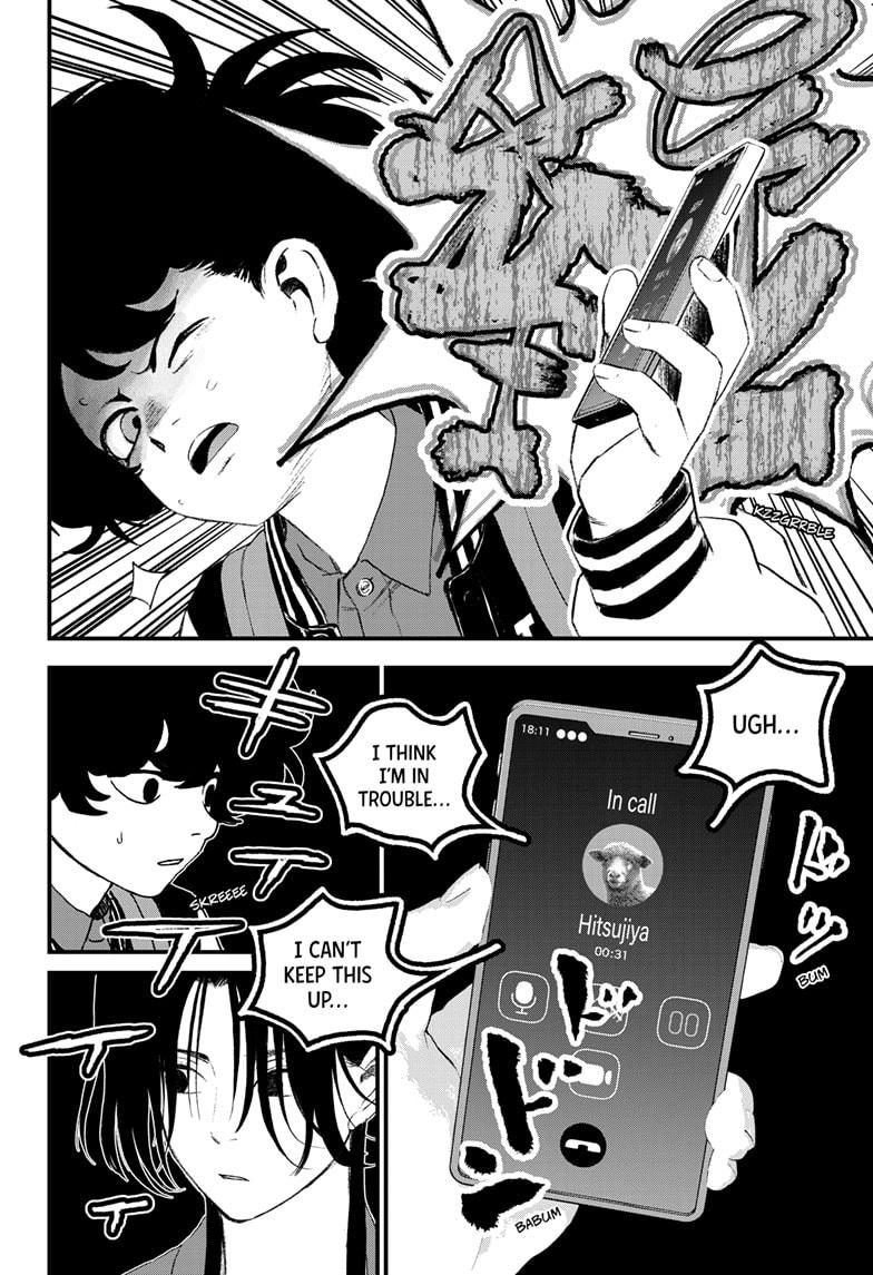 Bug Ego Chap 15 - Next Chap 16